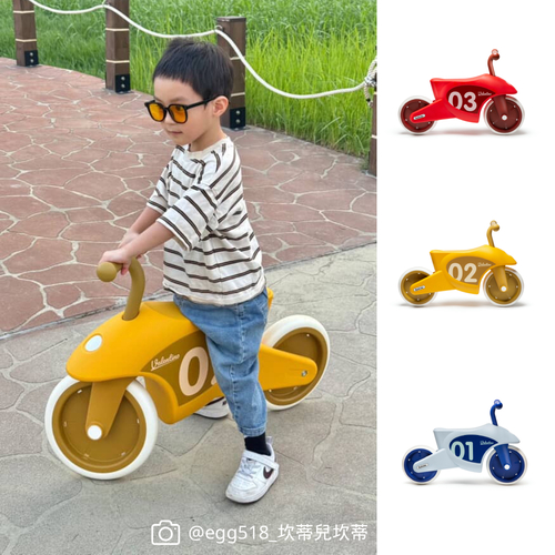 Italtrike Valentino 兒童滑步車